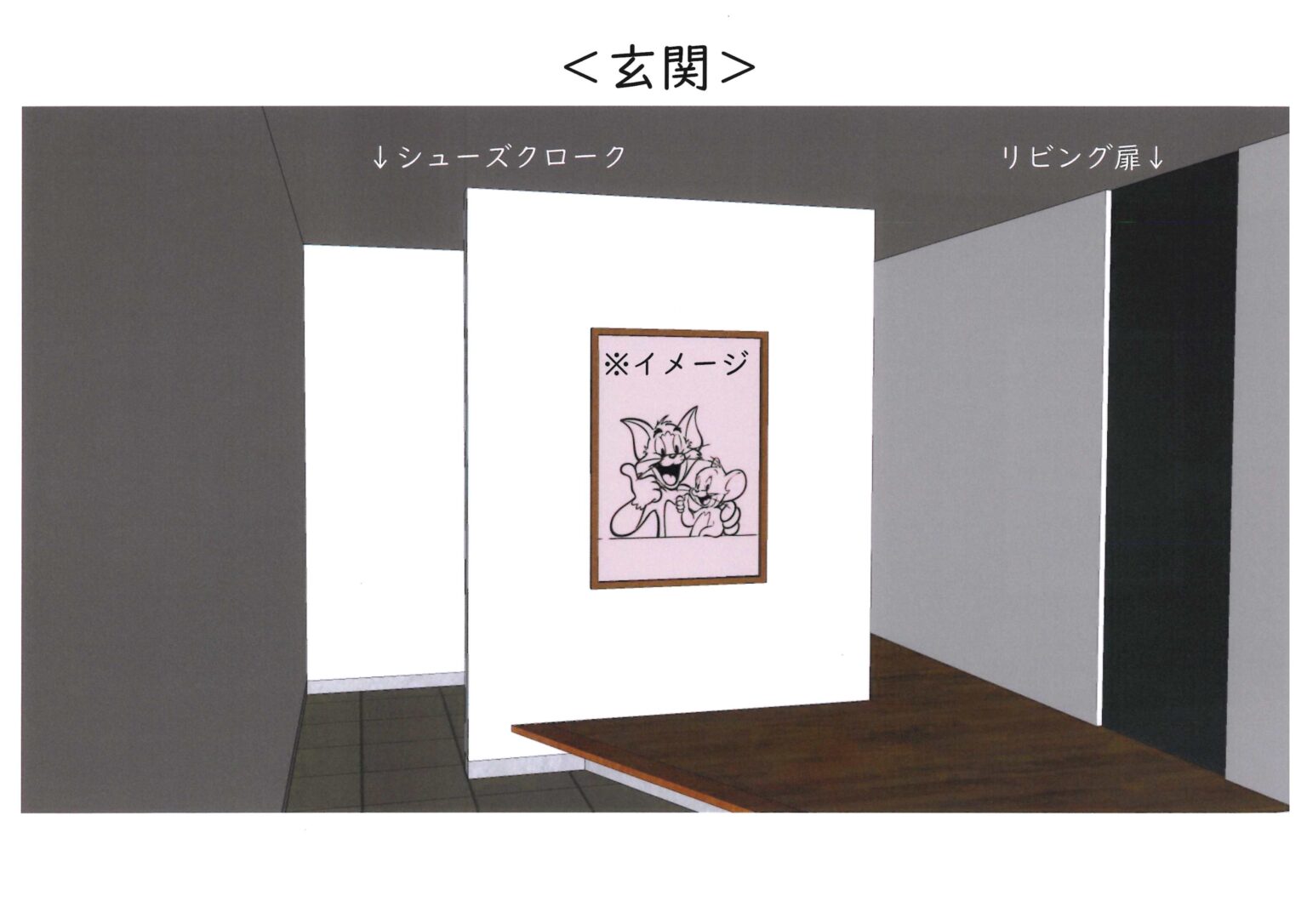 田んぼに囲まれた、のどかな田舎に立つ２階建ての家。スタッフの「私が夢見るセカンドハウス」〜第7弾〜